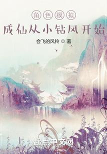 千金值一亿