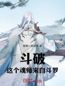 艳燃烽火