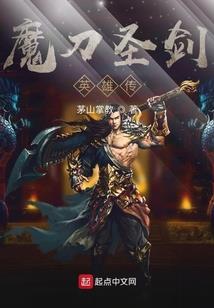 此去经年终如是