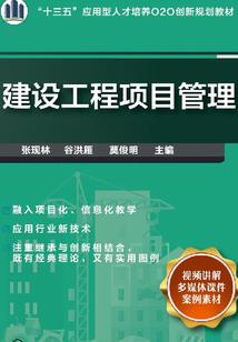 我的剑很强