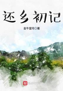 纯萌猫奴：今晚猫粮有点甜