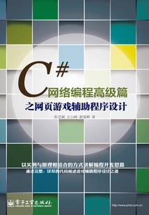 诸天：从莽荒纪开始纵横宇宙