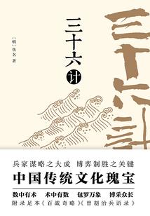 凤仪天下：深宫怨