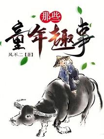 十方烟雨动中州