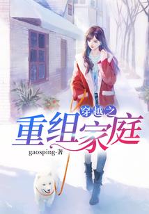 拾荒草原