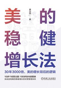 玄远大陆