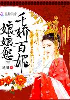 爱你成痴，肇总太疯狂