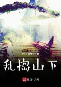天降萌宝：粉嫩娘亲，求收养！