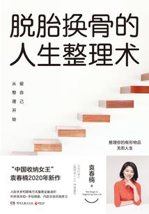 清风幽幽夏