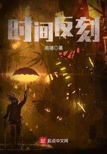 出尘