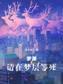 赋水谣