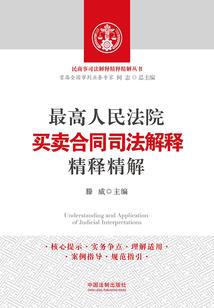 我是伪白莲