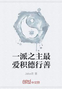 繁华褪尽