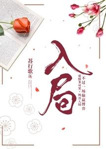 诸天卡牌组