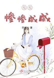 人在诡异世界，你管这叫养成游戏