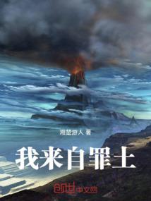重建贸易霸业