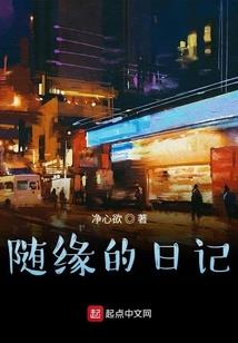 紫穹法圣