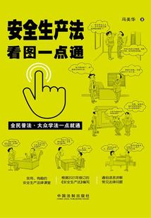 蜜宠甜妻：老公大人，悠着点