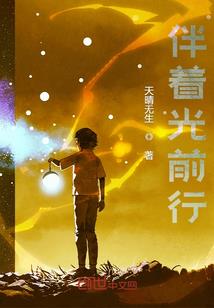 逍遥神掌