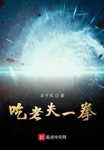 丑时