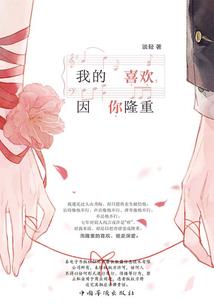 湘西鬼事之苗疆蛊墓