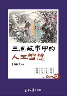 异世界的新开始