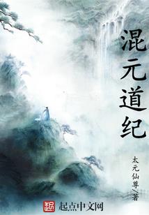 老公，先缠为敬(合作)