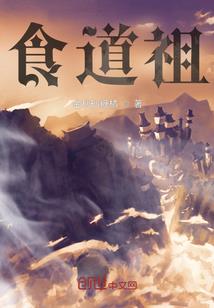 斗罗：开局星罗三皇子，签到成神
