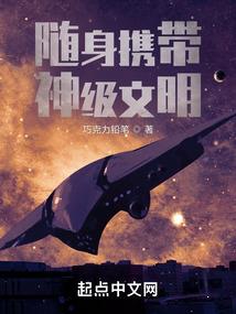 查理九世之古寺神佛