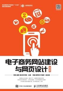 我是莫良心