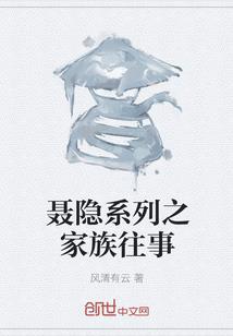 起源之曦