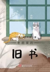 再生于明初