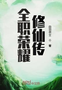 花溪彻情
