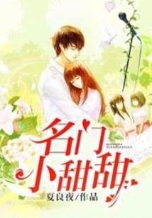 LOL：从大乱斗主播到世界冠军