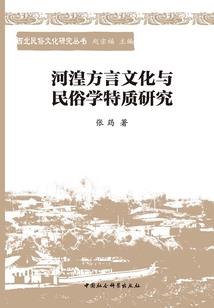 奥特之不屈狮王