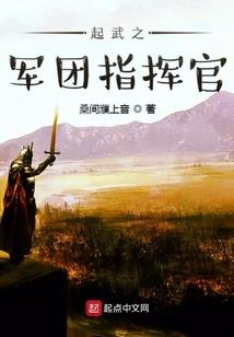 鸿蒙绝尘