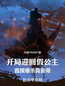 踏苍穹记