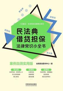 立骨万界
