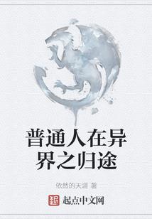 boy之秘密恋