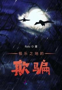 王妃很有才