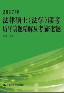 万界金手指