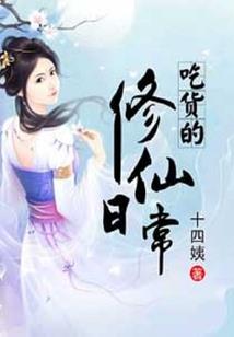 在工厂摸鱼，一个关注干倒隔壁厂