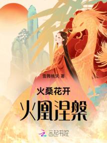 噬灵神决