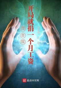 九剑新师