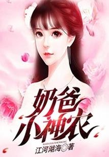 我的烟雨