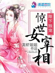英雄之心