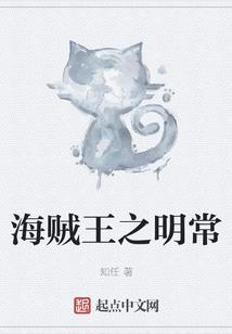 主神大人万万岁