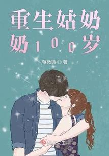 昆仑霸图