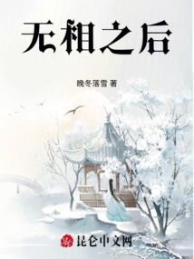 菲菲红素卿