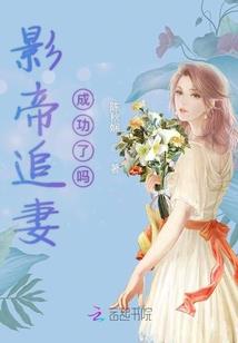 金刚剑圣